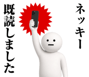 871395883