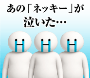 871395886