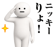 871395917
