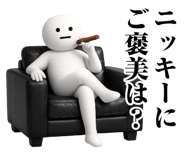 871395922