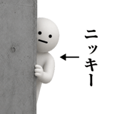 871395933