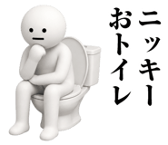 871395936