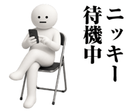 871395942