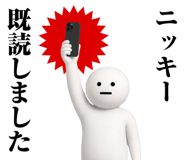 871395947