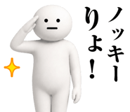 871396109
