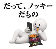 871396111