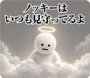 871396113