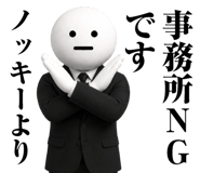 871396120