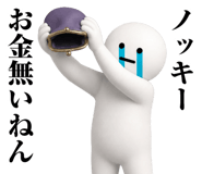 871396123