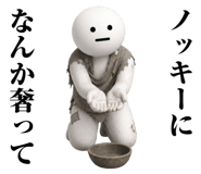 871396124