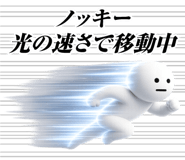 871396129