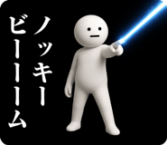 871396137