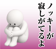 871396138