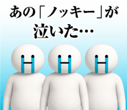 871396142