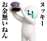 871396187
