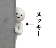 871396189