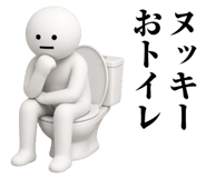 871396192