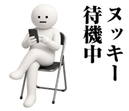871396198