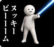 871396201