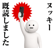 871396203