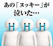 871396206