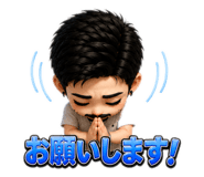871398950