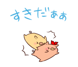 8714158