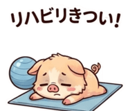 871417945