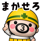 871421306