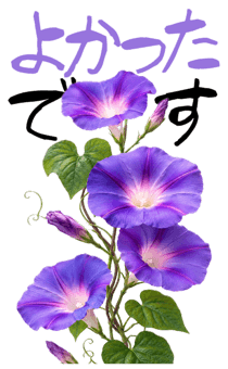871424324