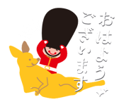 871425503