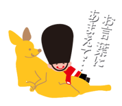 871425508
