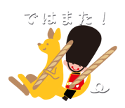 871425509
