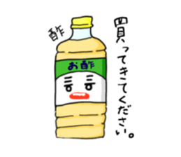 871425883