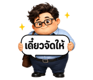 871431211