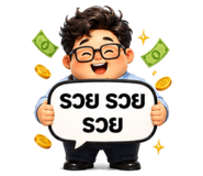 871431212