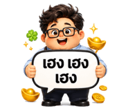 871431213
