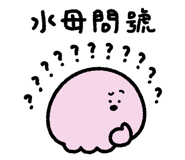 871433743