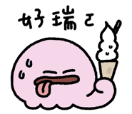 871433746