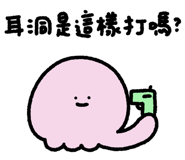 871433748