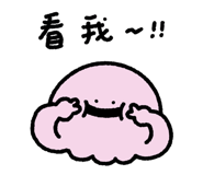 871433749