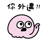871433750