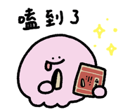 871433760
