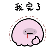 871433761
