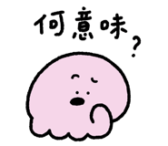 871433765