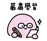 871433767