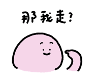 871433771