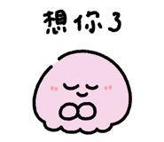 871433774