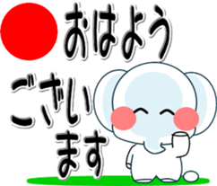 87143518