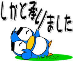 87143530